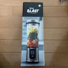 NINJA BLAST コードレスミキサー 530ml - メルカリ