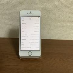 iPhoneSE 128GB au UQmobileのサムネイル