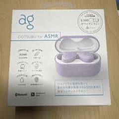 COTSUBU for ASMR ワイヤレスイヤホンのサムネイル