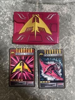 仮面ライダー龍騎 CSM ライア カードデッキ  Vバックルのサムネイル