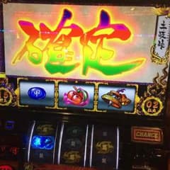 たかひとさん専用のサムネイル