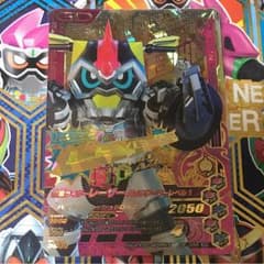 ガンバライジングG6弾LRSP仮面ライダーレーザーのサムネイル