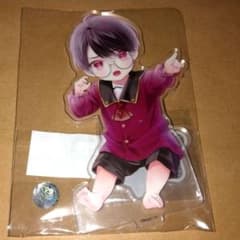 ディアラバ くじ Baby レイジ B賞 アクリルスタンド アクスタ - メルカリ