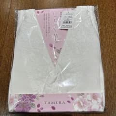 和装ブラ　しとや華　LLサイズ　日本製　和装インナー　TAMURA タムラ　2Lのサムネイル