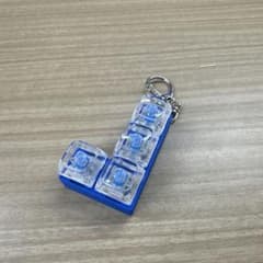 テトリス L字型 キーホルダー LEDライト付きのサムネイル