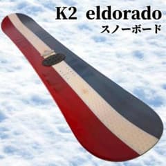希少美品】K2 eldorado ケーツーエルドラド スノーボード 160cm - メルカリ