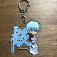銀魂 銀時 アクリルキーホルダーのサムネイル