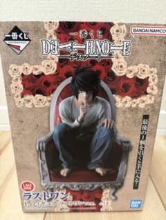 一番くじ DEATH NOTE ラストワン賞 L フィギュアのサムネイル