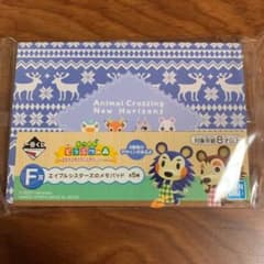 【masakichi様専用出品】ノルディック柄のサムネイル