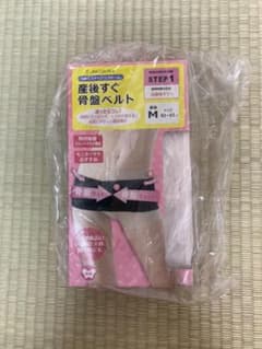 産後ママ⭐︎新品骨盤ベルトのサムネイル