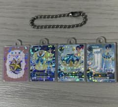 アイカツ！ブルーステージコーデ霧矢あおい キーホルダーのサムネイル