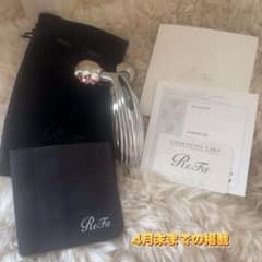【正規品】ReFa CARAT リファカラット 美顔ローラー（ポーチ付き）のサムネイル