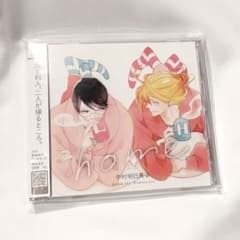 おそ松さん ジョイポリス 特典 名刺 カード | Shop at Mercari from