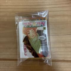 ラブ★コン 豆本　1巻のサムネイル
