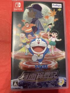 ドラクエ様専用    ゲーム ドラえもん のび太の月面探査記のサムネイル