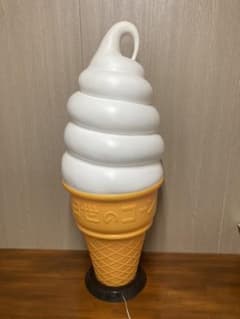〚値下げしました〛日世ソフトクリーム ディスプレイ インテリア レトロのサムネイル