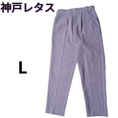 美品 神戸レタス Kobe Lettuce ピンク タック入り スラックス Lのサムネイル