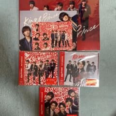 koi-wazurai4点セットのサムネイル