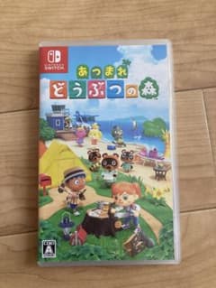 あつまれ どうぶつの森のサムネイル