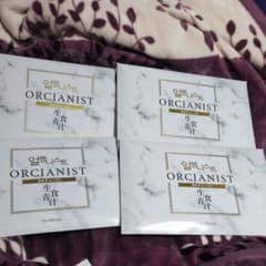 homun-culus ORCIANIST 生食青汁 30包×４箱のサムネイル