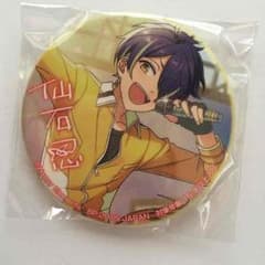 プライズ缶バッジ 仙石忍のサムネイル