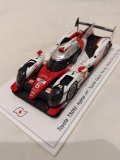小林可夢偉 Spark Toyota TS050 Hybrid 2016 6号車 - メルカリ