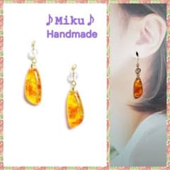 No.1328-D 琉球ガラス☆ピアス・イヤリング(オレンジイエロー) - メルカリ