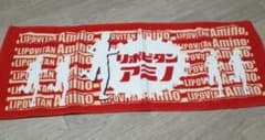 リポビタンアミノ フェイスタオルのサムネイル