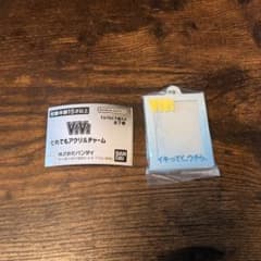 ViVi アクリルチャーム ガチャガチャのサムネイル