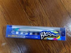 ブローウィン165F-slim　ハイブリッジ　ブルーブルー　BLUEBLUEのサムネイル