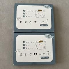 すごいねこり necu-ri 猫用 口腔ケアおやつ (2箱セット)のサムネイル