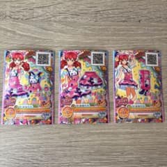 【公式柄】ゴーストユニコーンコーデ アイカツオンパレードのサムネイル
