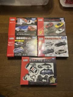 トミカ　ギフトセット　5種まとめ売り　バラ売り不可 トミカギフトセット 5つセット - メルカリ
