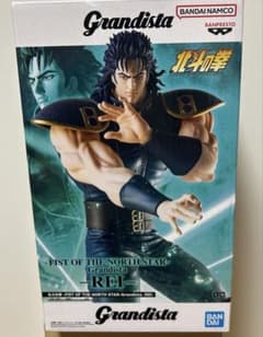 新品◆バンダイナムコ　フィギュア レイ 北斗の拳　REI