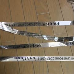 嵐 untitled 銀テープ 名古屋公演のサムネイル