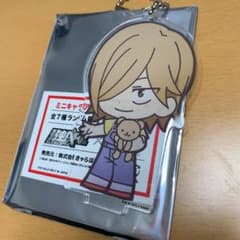 弱虫ペダル LABO アクキー 青八木のサムネイル