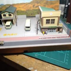 m71685006671_1.jpg?1717724942