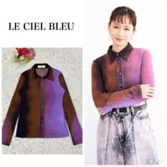 美品】ルシェルブルー グラデーションシャツジャージー 前田敦子さん 