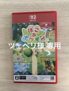 ぽこあポケモン Nintendo Switch 2 ソフトのサムネイル