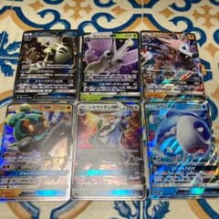 ポケモンカード6枚セット①のサムネイル