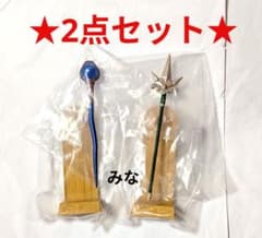 Funeral Frieren USJ Collectible Figures Lawine Canne