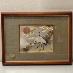 m71685773581_1.jpg?1736499749