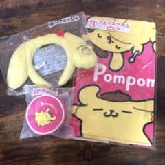 ポムポムプリン 当りくじ カチューシャ ポーチ タオル 3点のサムネイル