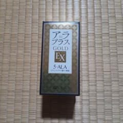 【新品未開封】アラプラスゴールドEX 5-ALA 60粒のサムネイル