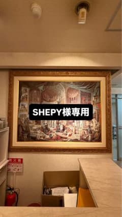 パニーニ作 古代ローマの景観 絵画 額装 - メルカリ