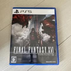 【PS5】 FINAL FANTASY XVI ファイナルファンタジー16のサムネイル