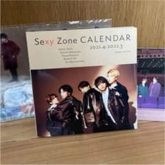 SexyZone カレンダー 2021 → 2022のサムネイル