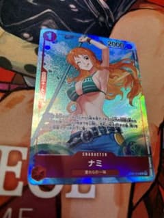 ★K★様 リクエスト 2点 まとめ商品