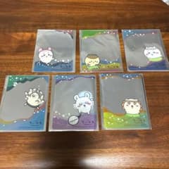 【新品】映画 ちいかわ 人魚のひみつ クリアカード第2段　コンプリ5種➕ちいかわのサムネイル