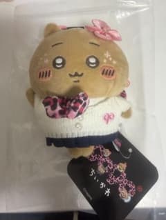 Chiikawa Mascot 9090